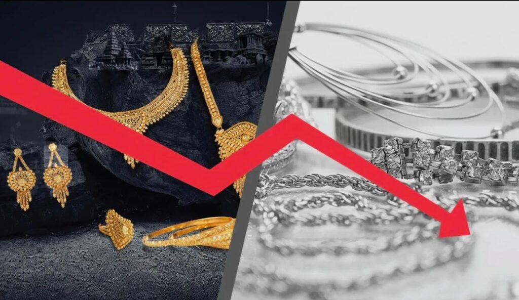 Why Gold- Silver Rate is Down? 1 1001024666