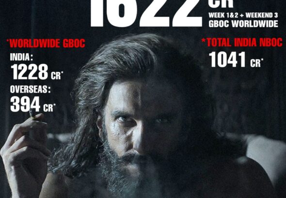 officialjiostudios_1775459746_3869157129416611877_9060310421-1775538789859